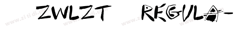 字王龙爪体zwlzt045 Regula字体转换